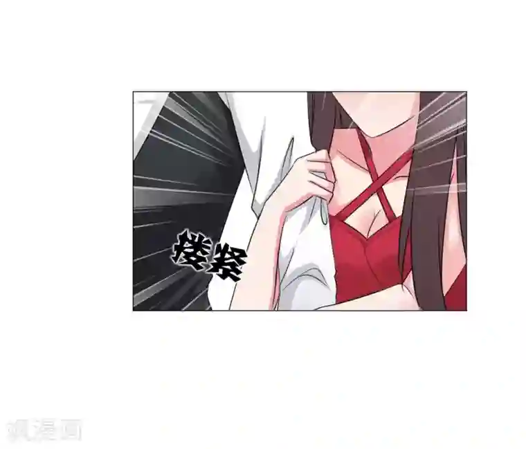 明星是血族第55话