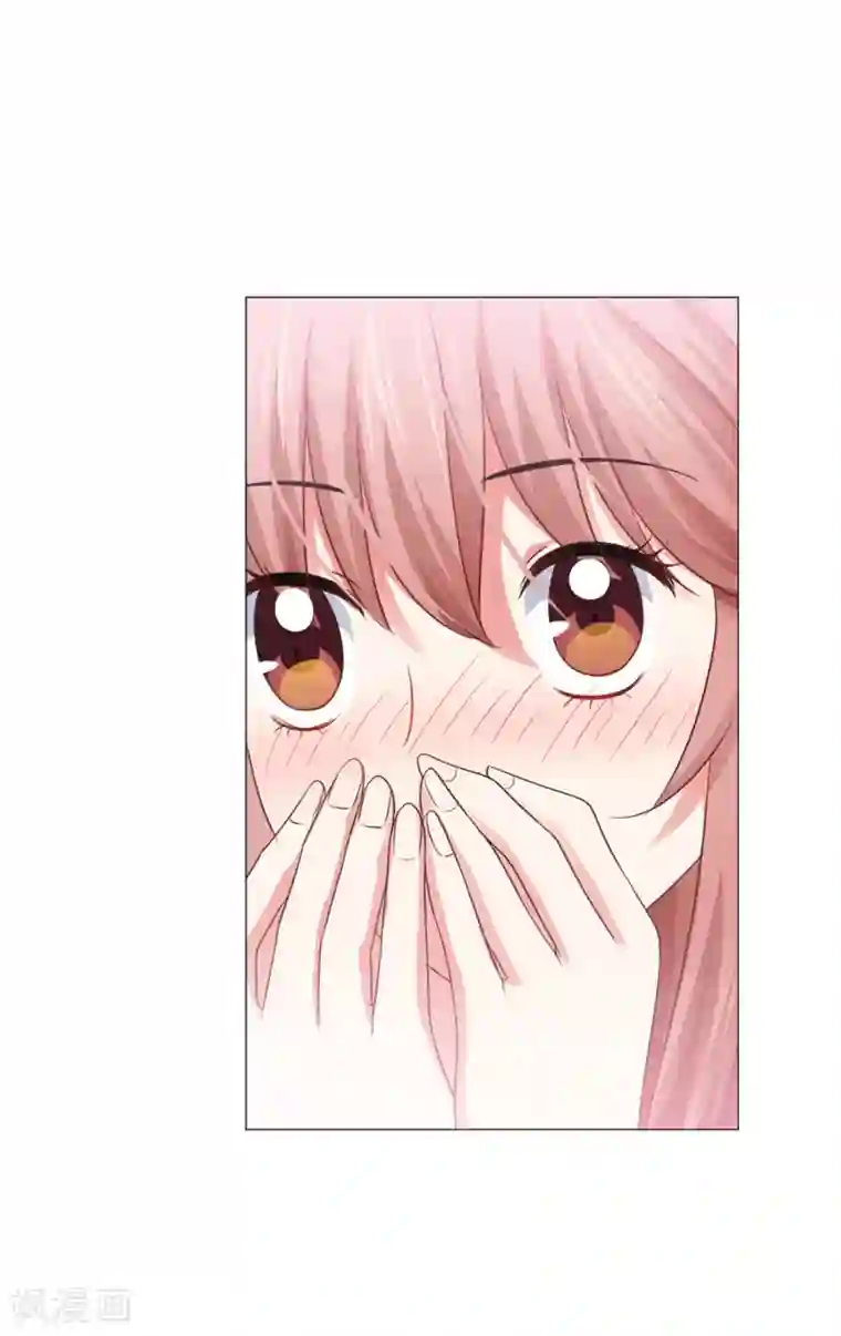 明星是血族第56话