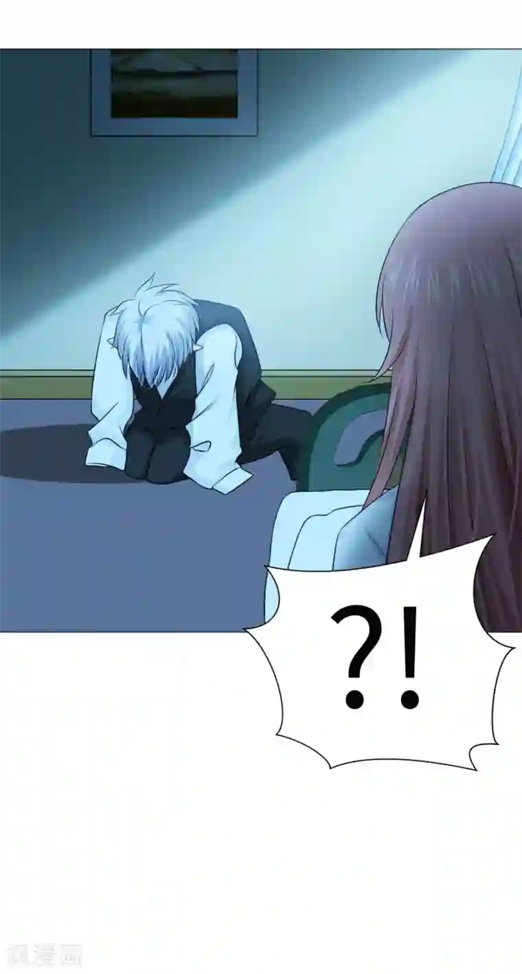 明星是血族第57话