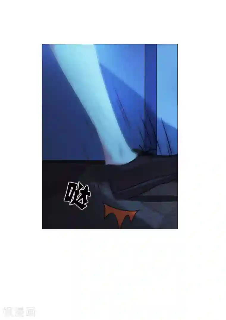 明星是血族第57话