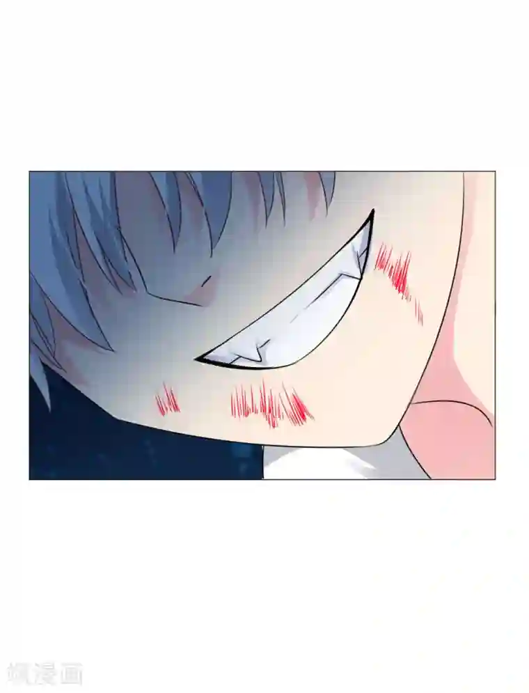 明星是血族第57话