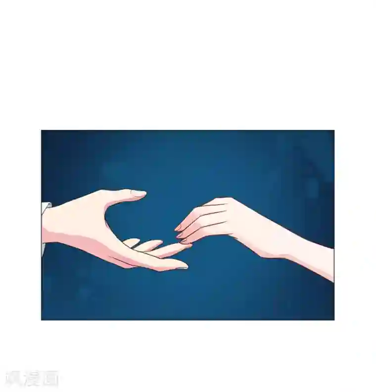 明星是血族第57话