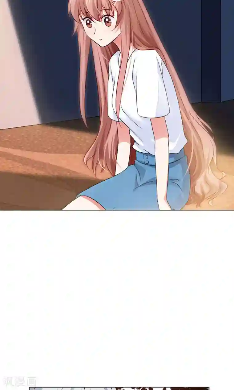 明星是血族第58话