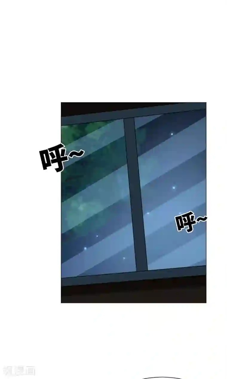 明星是血族第58话