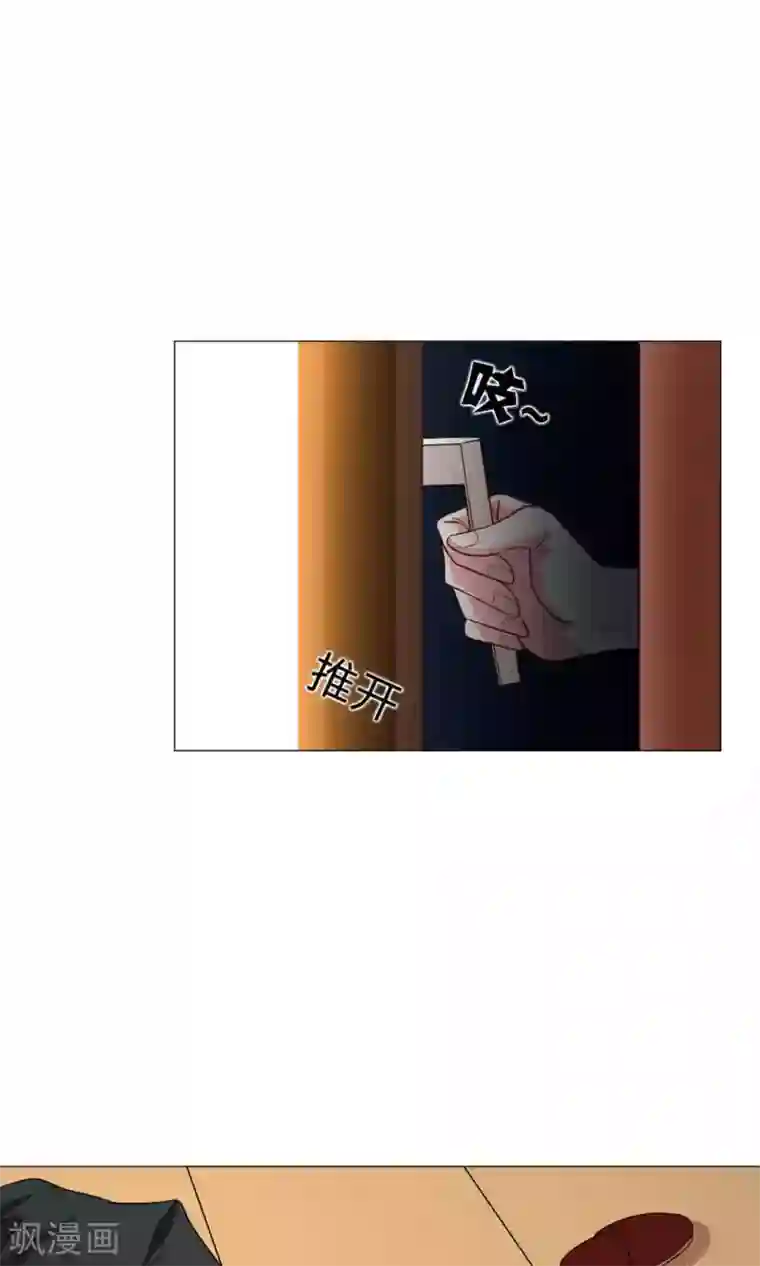 明星是血族第59话