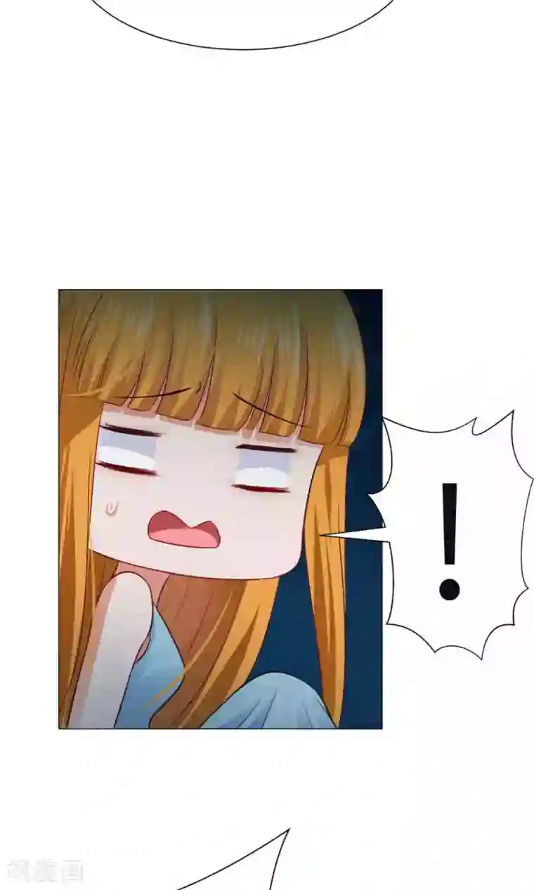 明星是血族第59话