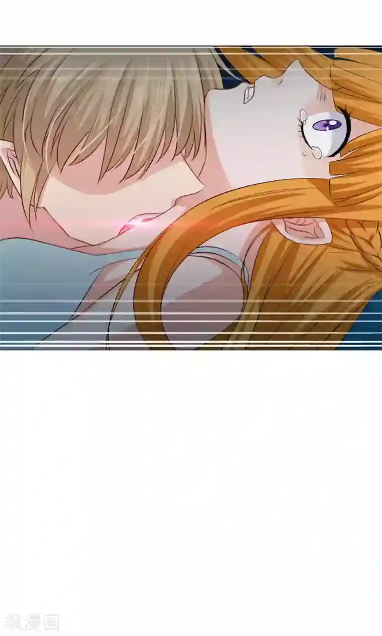 明星是血族第61话