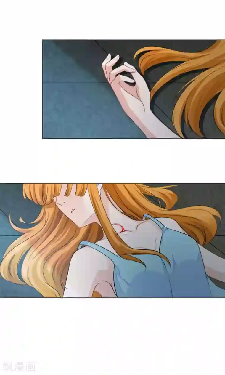 明星是血族第61话