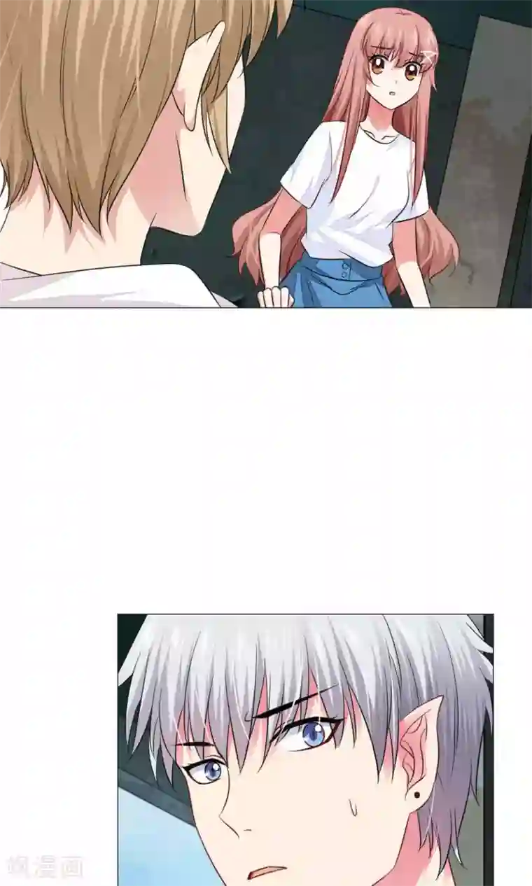 明星是血族第62话