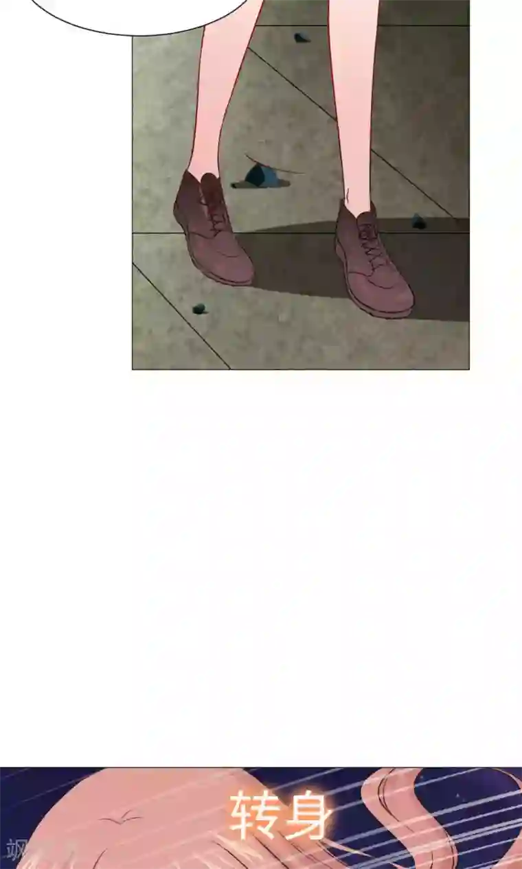 明星是血族第62话