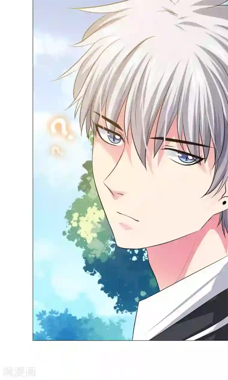 明星是血族第63话