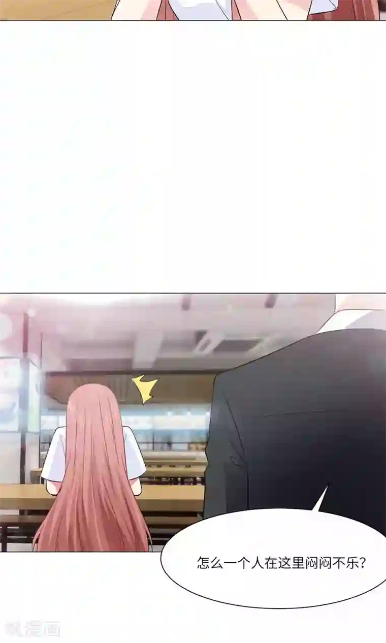 明星是血族第63话