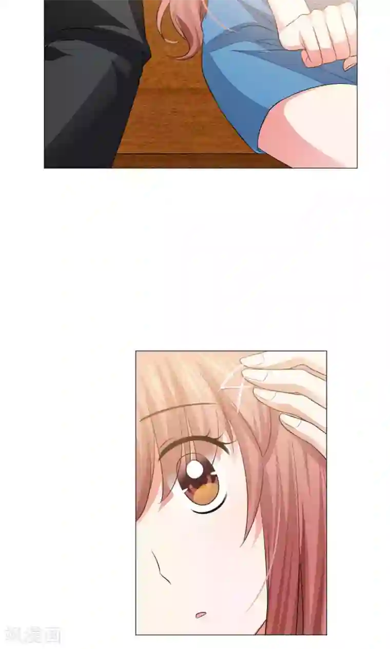 明星是血族第63话