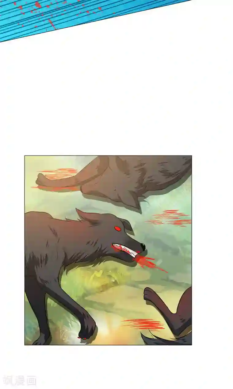 明星是血族第64话