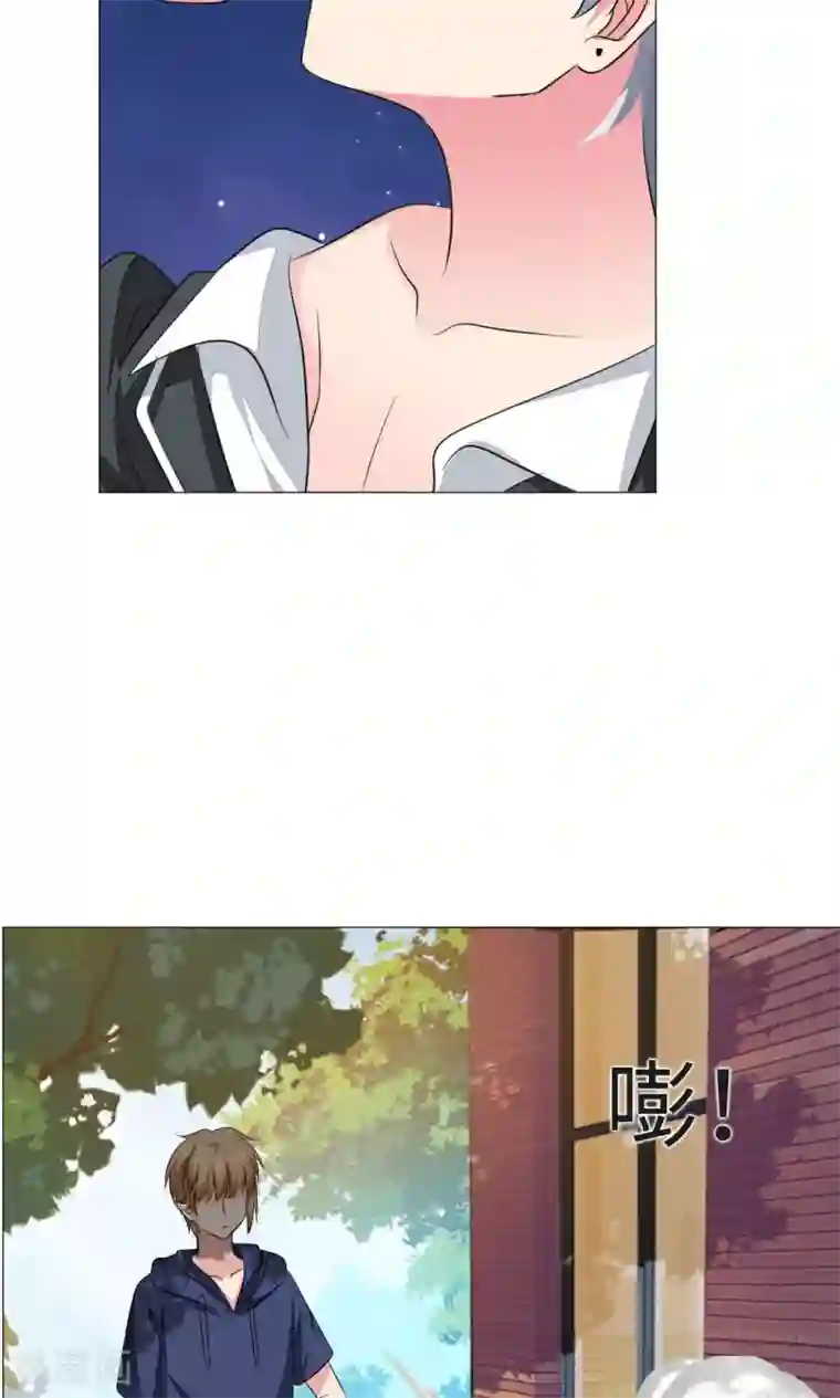 明星是血族第65话