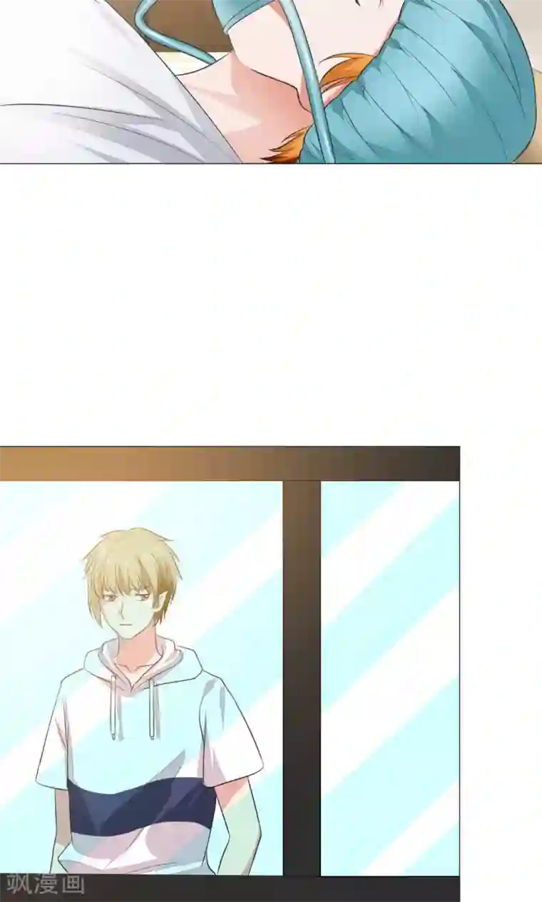 明星是血族第65话