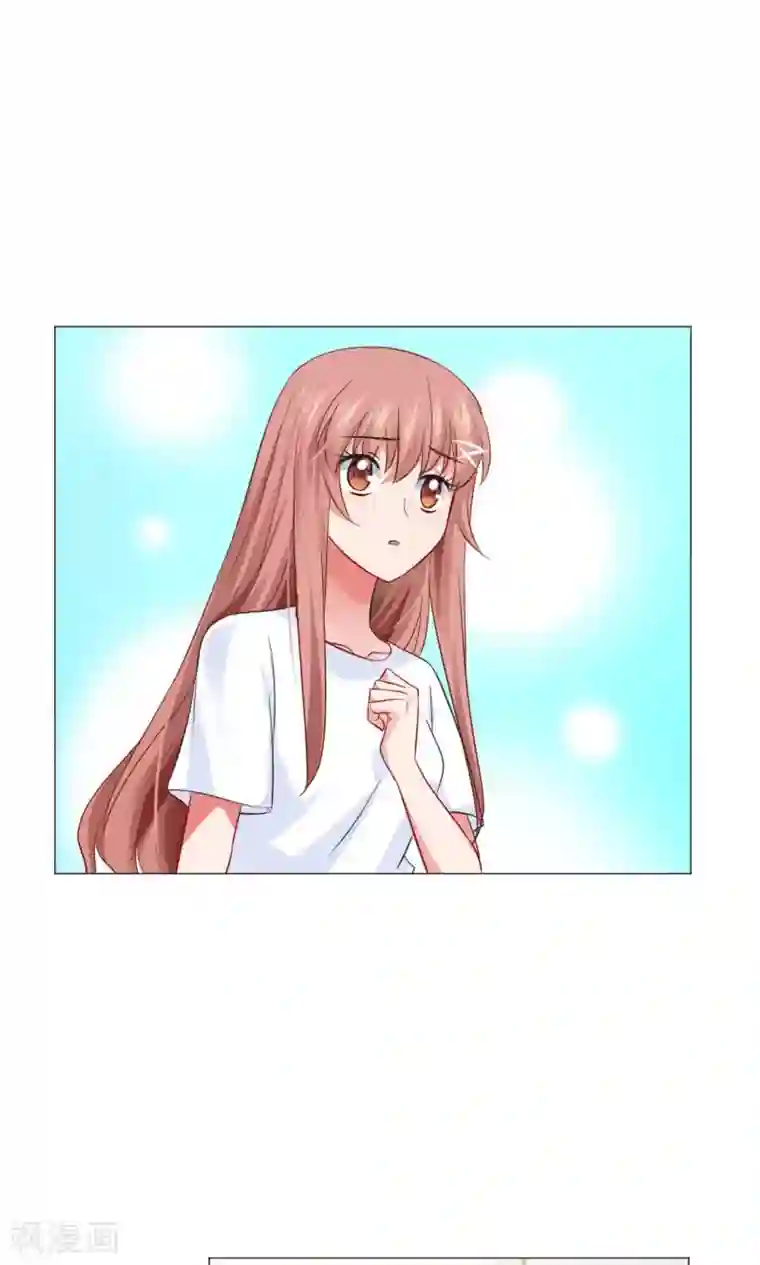 明星是血族第65话