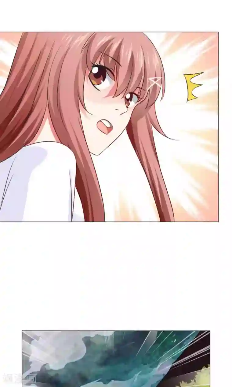 明星是血族第66话