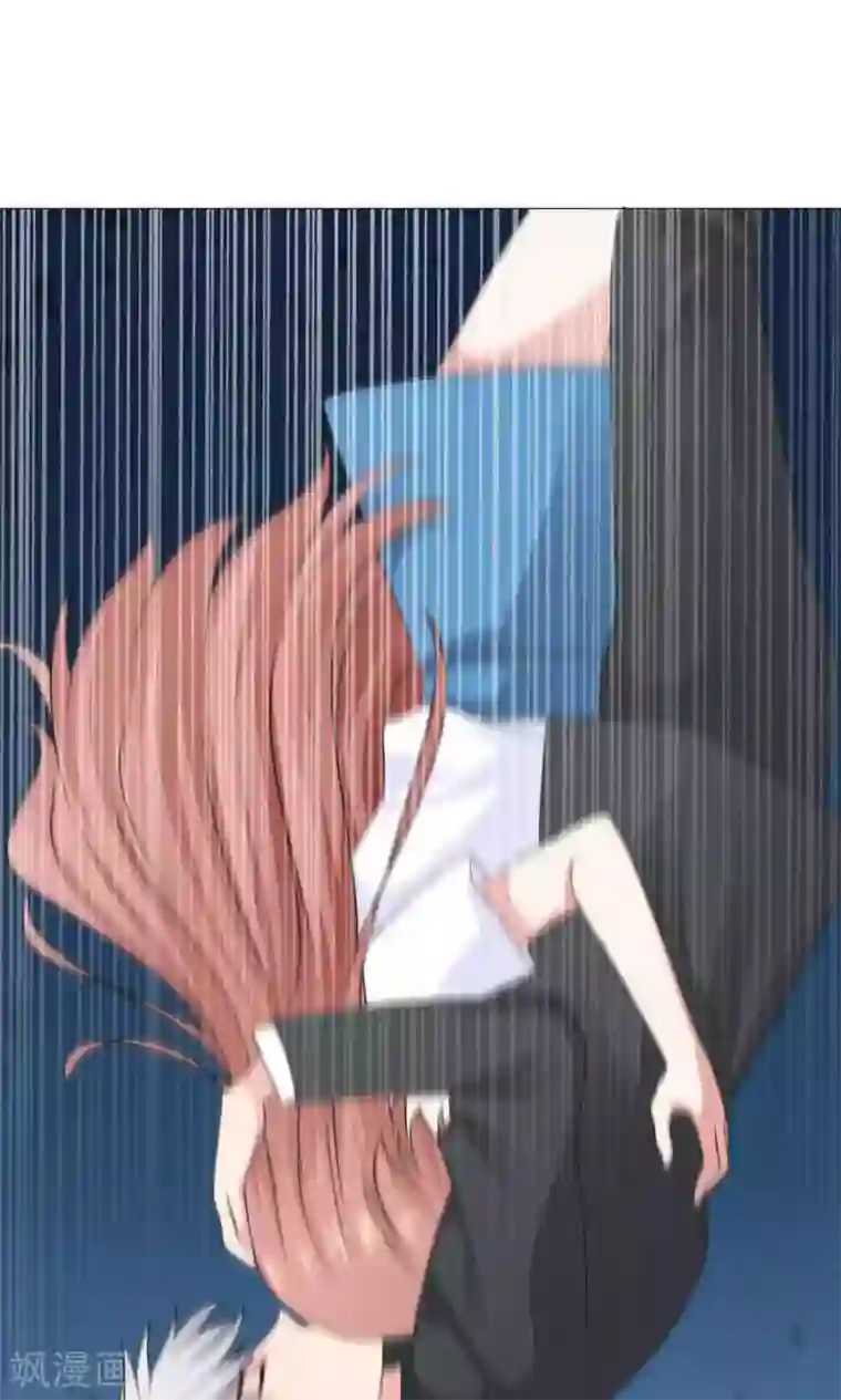 明星是血族第66话