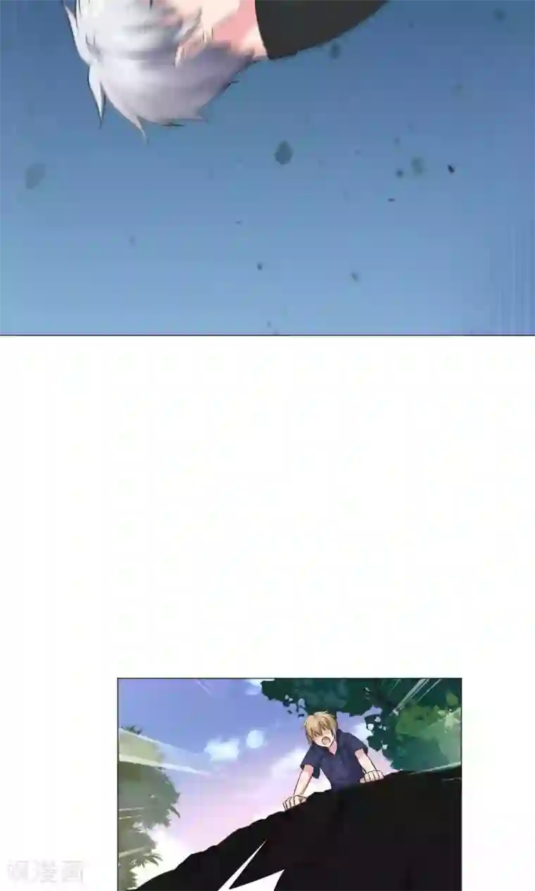 明星是血族第66话