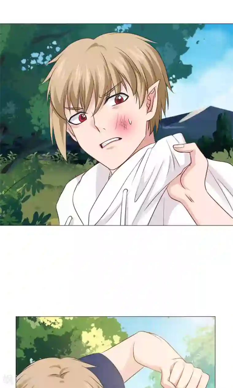 明星是血族第67话