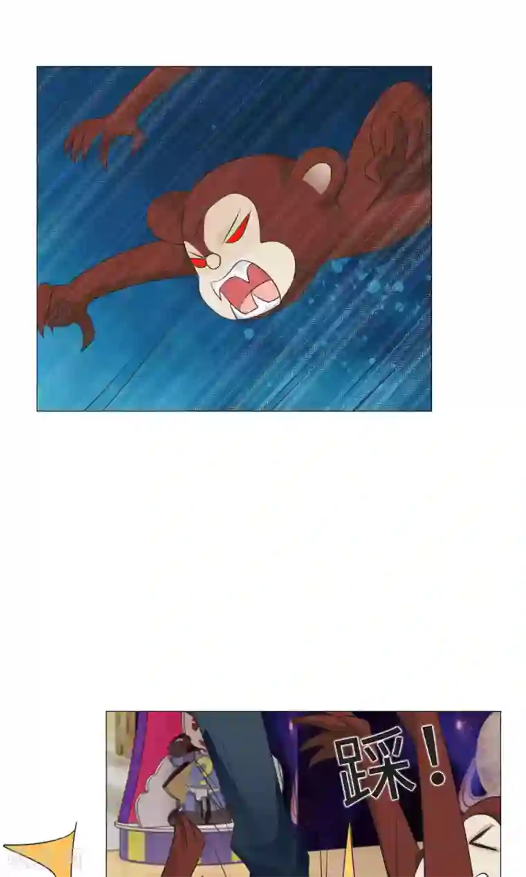 明星是血族第67话