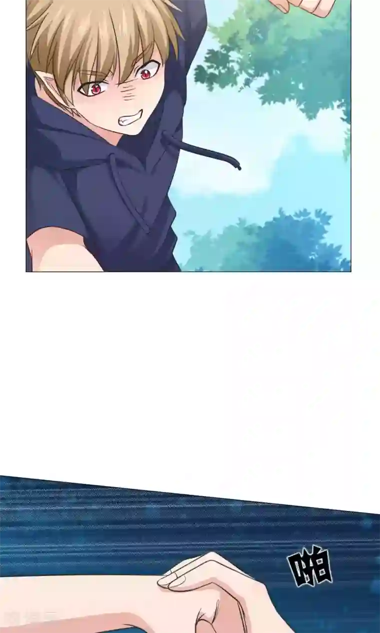 明星是血族第67话