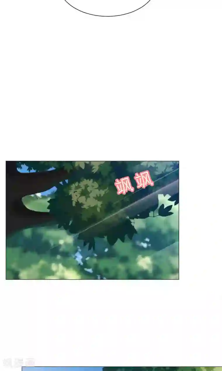 明星是血族第67话