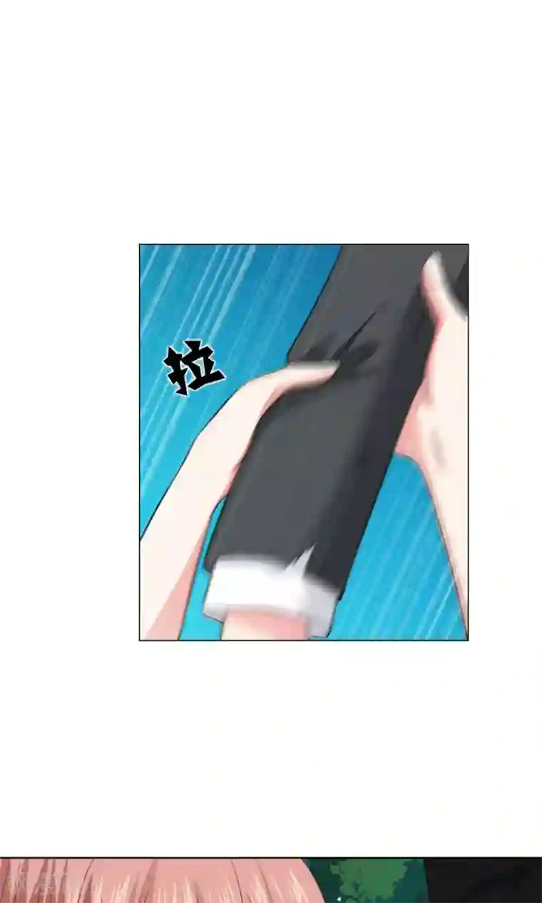 明星是血族第68话