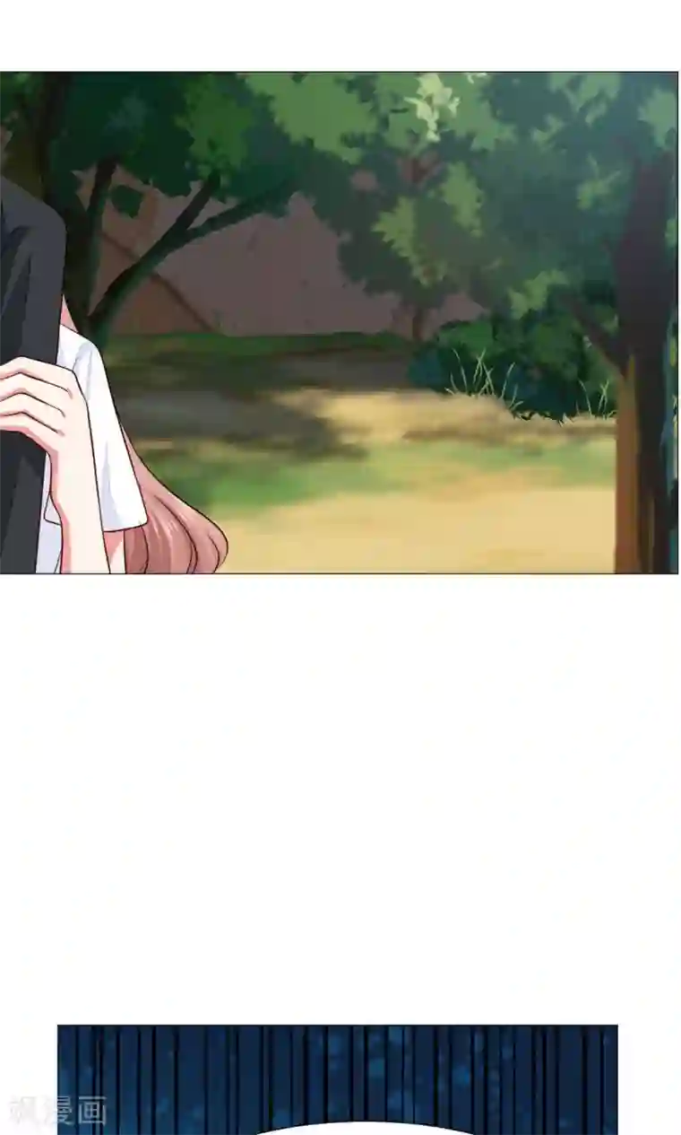 明星是血族第68话