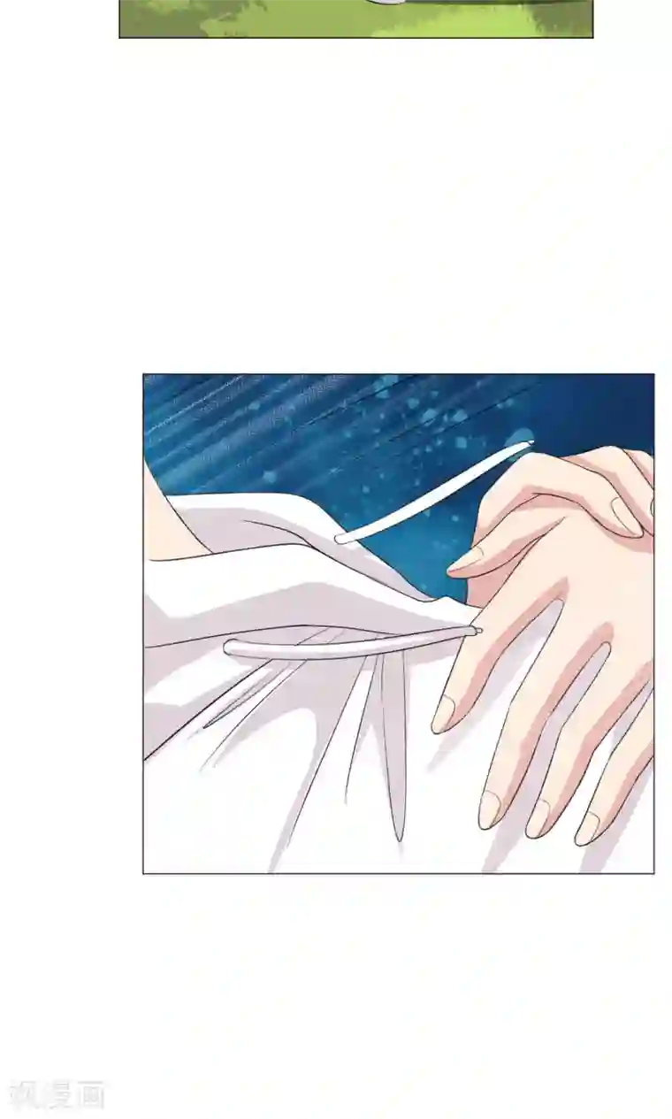 明星是血族第68话