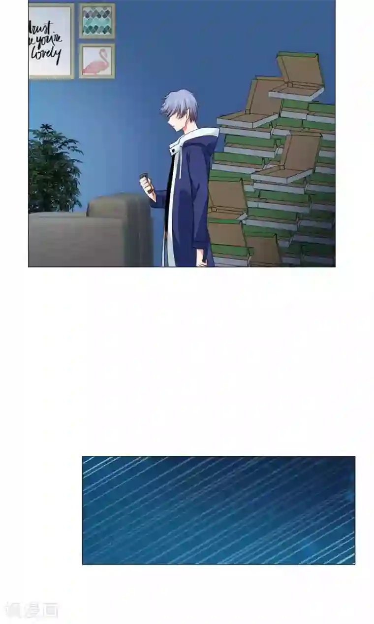 明星是血族第69话