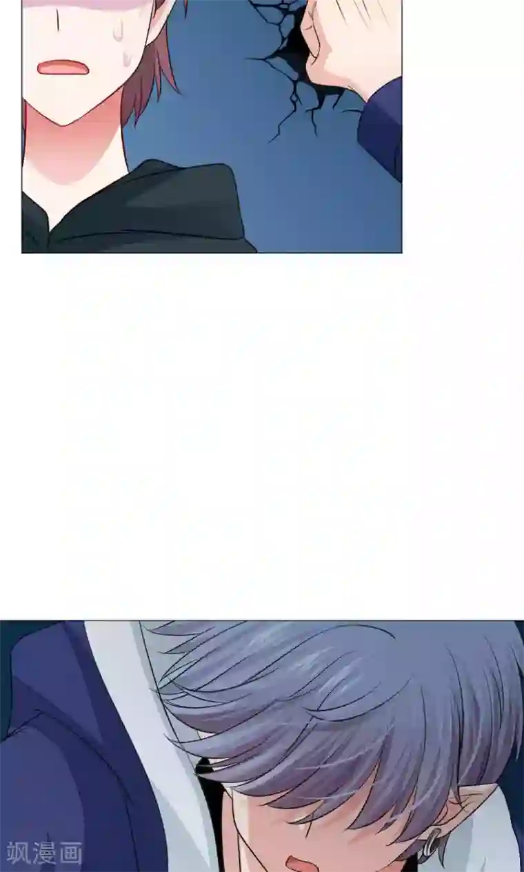 明星是血族第69话