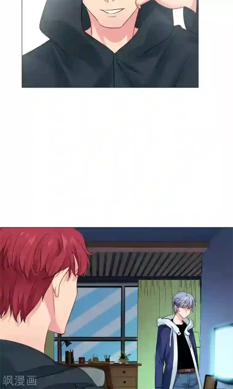 明星是血族第69话