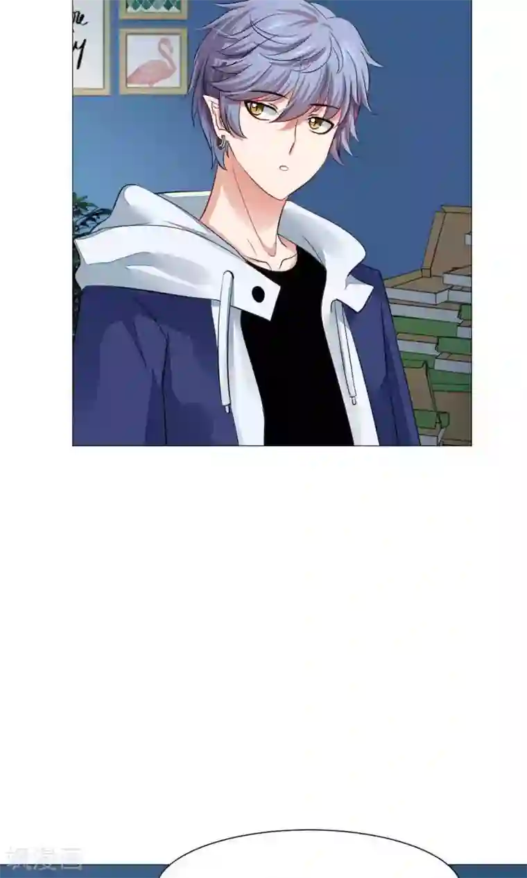 明星是血族第69话