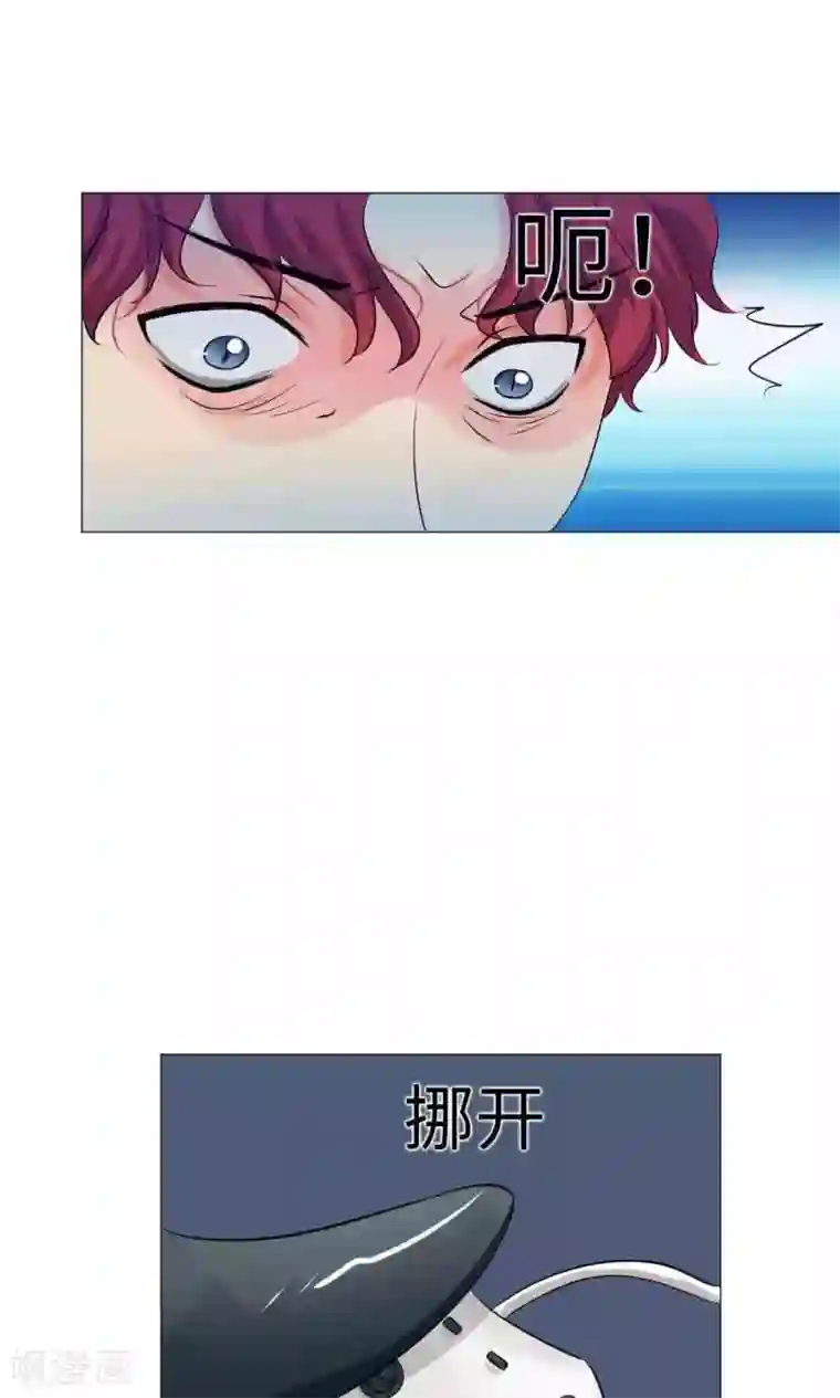 明星是血族第69话