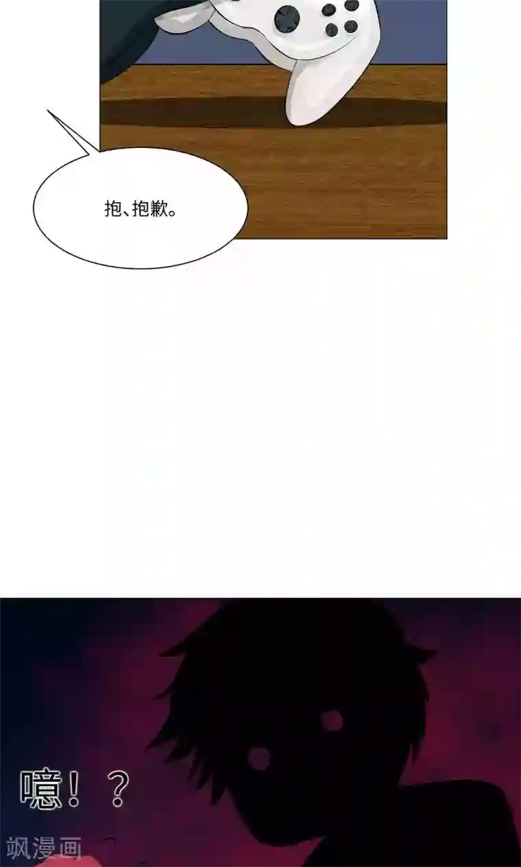 明星是血族第69话