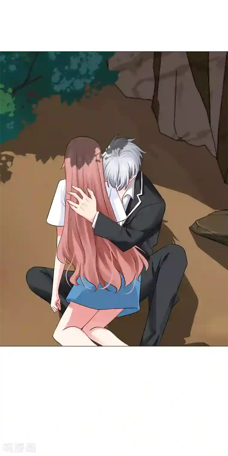 明星是血族第70话