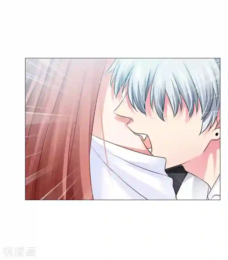 明星是血族第70话