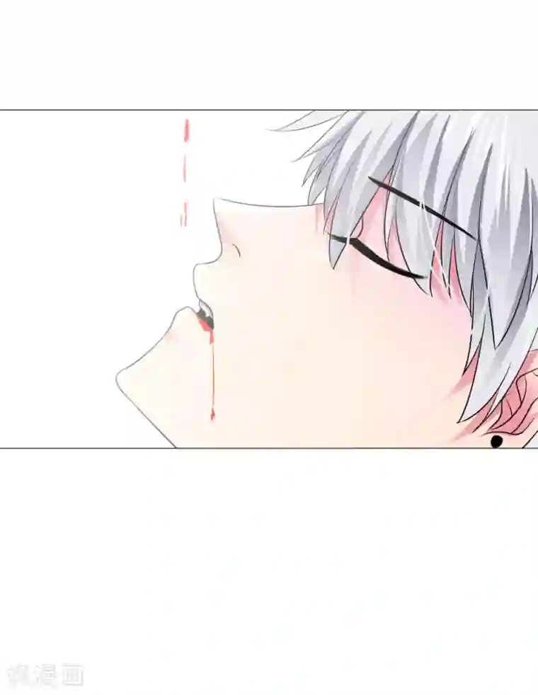 明星是血族第70话