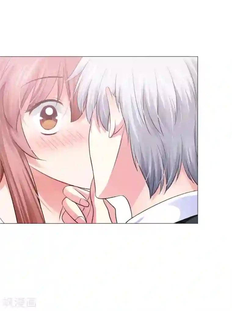 明星是血族第70话