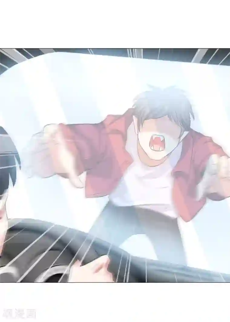 明星是血族第70话