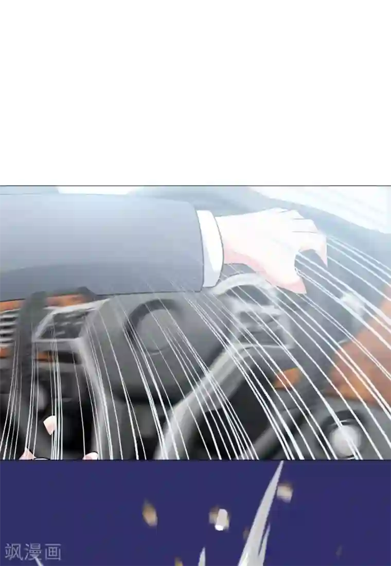 明星是血族第70话