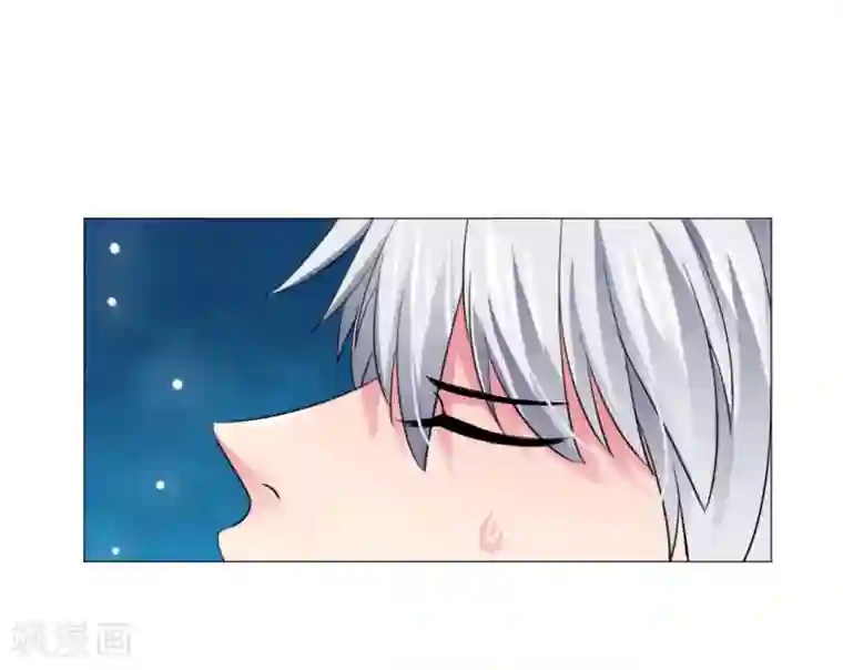 明星是血族第70话