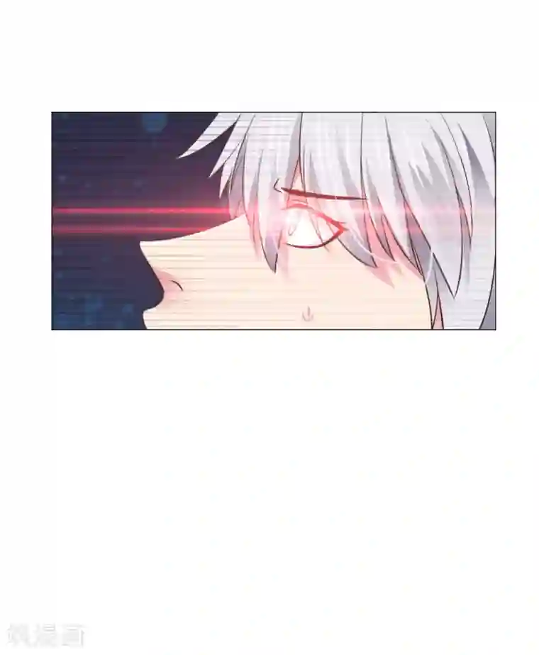 明星是血族第70话