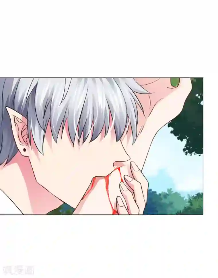 明星是血族第70话