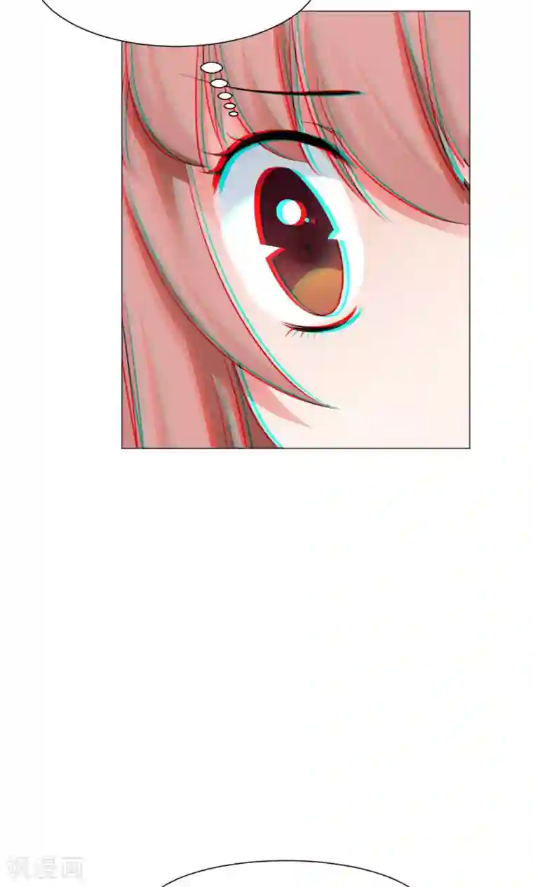 明星是血族第71话