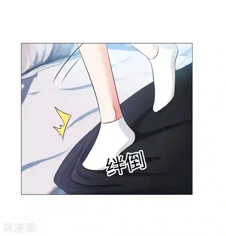 明星是血族第72话