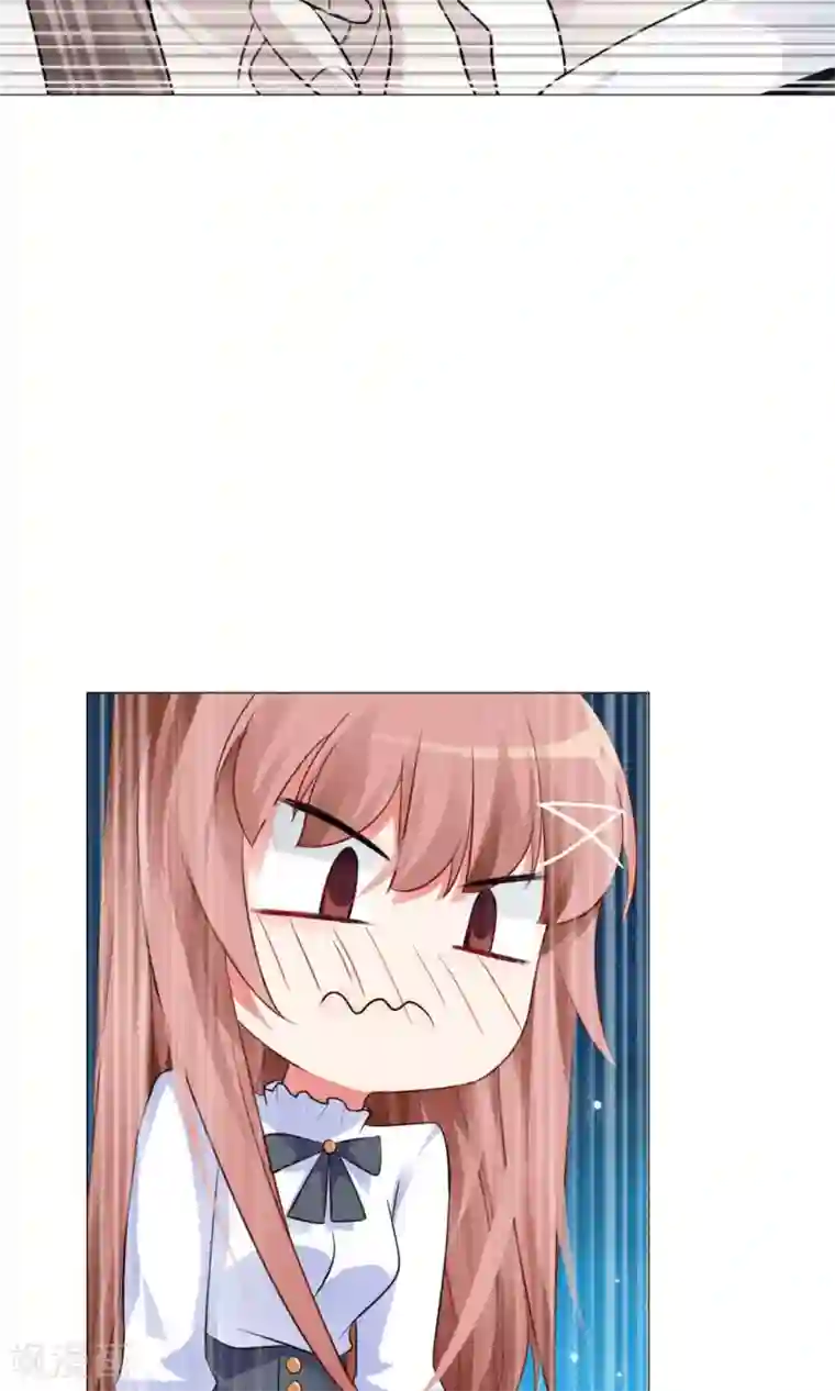 明星是血族第73话