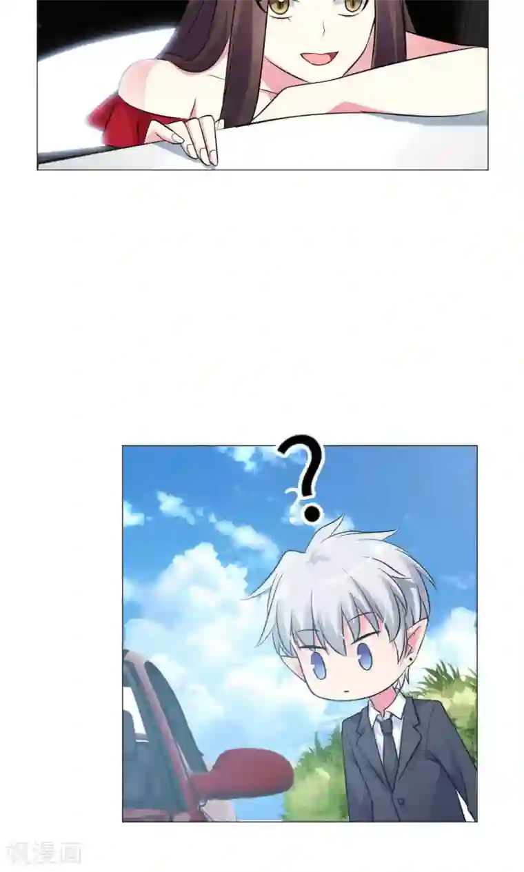 明星是血族第74话